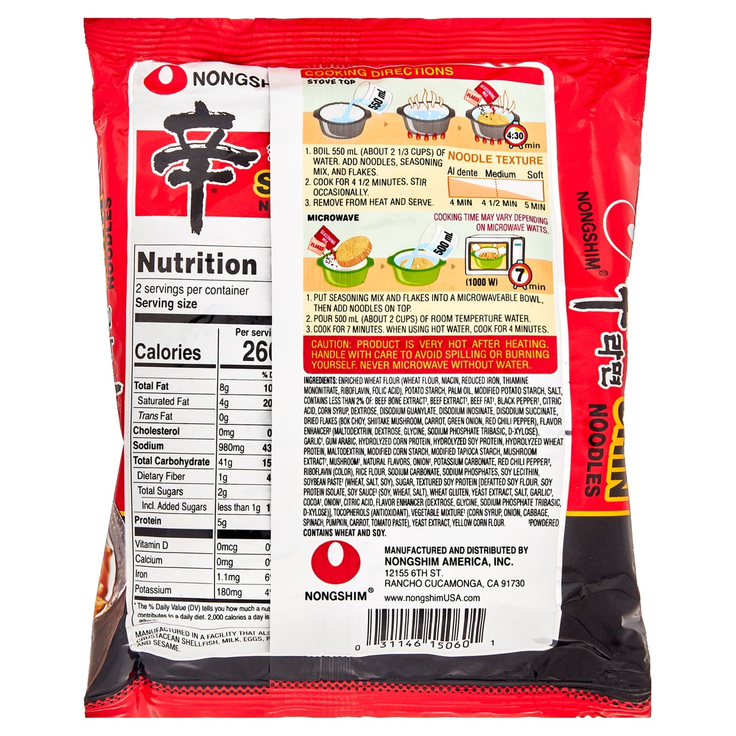 Nongshim Shin Ramyun Spicy Beef Ramen Noodle Soup Pack, 4.02oz x 10 Count