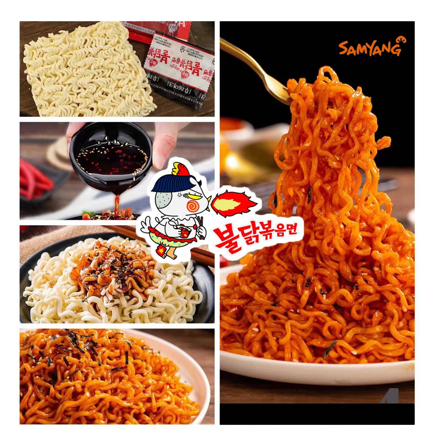 【5 Packs】Samyang Buldak Cream Carbonara Hot Chicken Flavor Ramen Stir-Fried Korean Hot Noodle Challenge